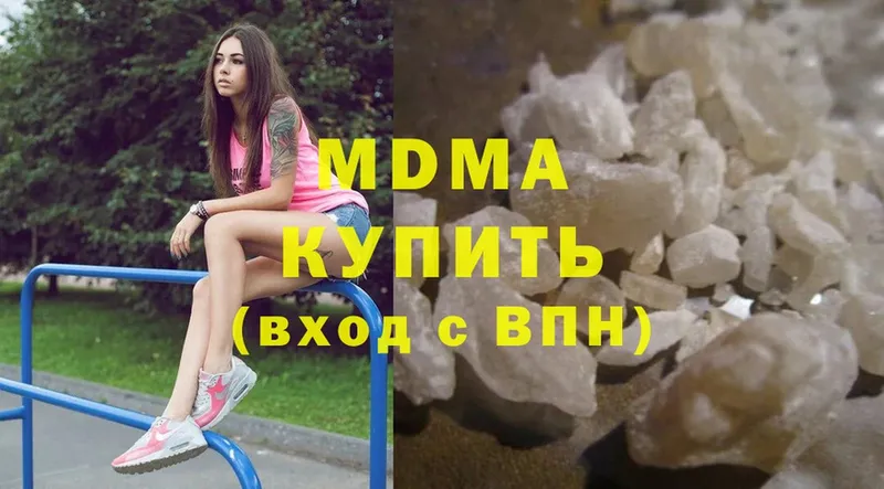 shop как зайти  Порхов  МДМА молли 